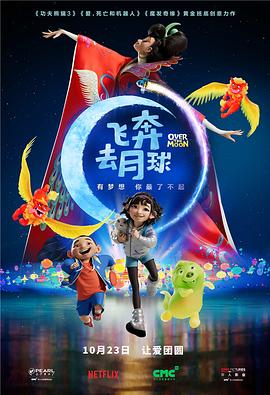 依法撤销仝卓毕业证书 2020-06-12 6月12日，中央戏剧学院发通报，撤销仝卓毕业证书。