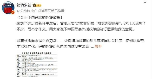 “龙虾”如同一个不知疲倦的数字员工，它的出现必然对影视行业的商业模式、生产流程、人才需求等多方面带来冲击，如何应对成为行业需要共同面对的课题。