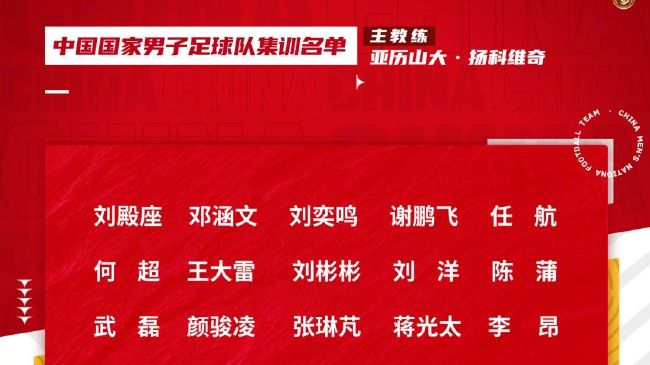 2025-05-09 《雷霆特工队*》杰克·施莱尔或将执导新《X战警》2025-05-09 热门新闻 食物和爱都不可辜负！