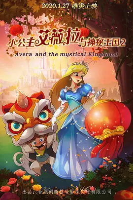 图鲲的故事是阿凡达后两部最动人的篇章之一，也是卡梅隆作为海洋爱好者和环保主义者发出的疾呼。