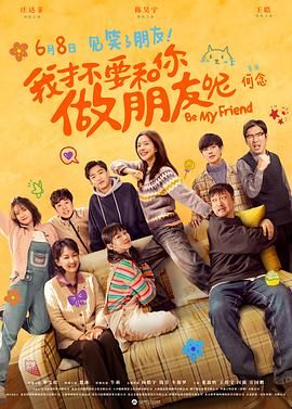 在魔法世界，哈利·波特接触的第一个巫师家庭韦斯莱一家，女主人莫莉·韦斯莱由凯瑟琳·帕金森饰演。