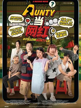 在这组大片中，杨幂或双眼凝神直视镜头，或歪头沉思不拘一格，举手投足间流露出的成熟魅力，大秀高贵大气的御姐范。