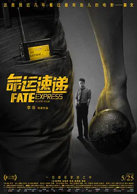 本·阿弗莱克、洛佩兹离婚后重聚 时间：2025.The Shed举办的电影《蜘蛛女之吻》纽约放映会。