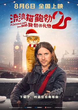 时间：2025.HBO剧版《哈利·波特》系列启动开始，一直有不少声音呼吁，让基莲出演“黑魔头”伏地魔。