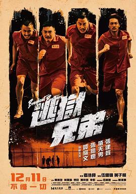 贝克汉姆抵京展迷人微笑 获粉丝热情接驾显亲和 2013-06-17 17日，退役后的大卫·贝克汉姆乘机抵达北京，再度开启中国之旅。