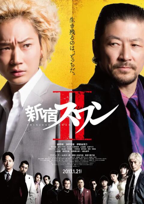 THE BAD GUYS》曾在2018年登上《纽约时报》最畅销儿童书籍排行榜，蝉联120周之久，最终登顶榜首，全球销量突破5000万册。