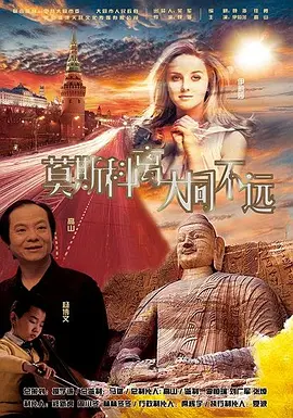 孙俪携儿女现身机场邓超殿后 等等帅气小花可爱 2015-04-21 近日，邓超孙俪一家四口现身机场，当天孙俪抱着小女儿，推着坐在手推车里的儿子走出机场，在和司机汇合之后孙俪带着一对子女先一步前往停车场，而在等行李的邓超则被多位旅客认出，旅客纷纷拿出手机对着邓超拍照 张柏芝靓丽蓝裙出席活动捞金 风骚撩发大显妩媚 2014-03-27 3月26日，香港，张柏芝、徐子淇等出席品牌活动，身穿蓝色连身裙的张柏芝靓丽现身，还不时撩发大显风骚。