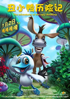 大方认爱卡哥：是的，我们订婚了 锦绣开年！
