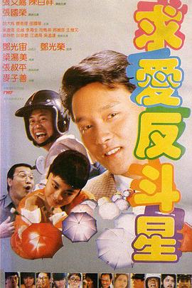 2024-12-29 电影频道《今日影评》推出电影人年度演讲特别策划《光影之间》，本期开讲的是演员于适。