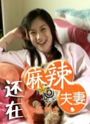 《周处除三害》曝正片片段 阮经天坦然接受真相 2024-03-08 电影《周处除三害》发布“最有价值的谎言”正片片段。