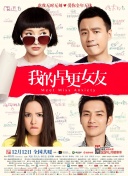 情演绎青 苏有朋确认执导《左耳》 饶雪漫：照顾好小耳朵 2014-07-31 7月30日，著名作家饶雪漫发布微博，正式确认电影《左耳》即将开拍，并致信导演苏有朋“请照顾好我的小耳朵”。