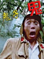 英剧《神探夏洛克》发行纪念邮票 2020-08-04 为纪念《神探夏洛克》开播十周年，英国皇家邮政公司将于8月18日推出一套《神探夏洛克》纪念邮票以及4枚以柯南·道尔撰写的其他故事为设计的邮票。