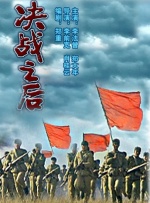 费奥纳·肖等加盟_海外_ 消息 首页 新闻 视频 大片 影库 CCTV6 VIP影院 搜索 电影 星闻 独家 更多 专题 图片 视频 滚动 首页 新闻 大片 影库 CCTV6 VIP影院 客户端 电影网>新闻>明星资讯 新版《傲慢与偏见》首曝剧照！