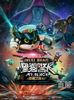 首届中国（沈阳）喜剧电影周将于6月7日至11日在沈阳举办，涵盖喜剧电影展映、喜剧电影人“沈阳采风”、开闭幕活动、融媒体直播等主体板块。