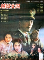 影片由马克·埃文斯执导，哈利·劳蒂（《投行风云》《小丑2》）饰演年轻时的伯顿，托比·琼斯、莱丝利·曼维尔、阿奈林 蒂姆·波顿来华玩起直播：我把每一天都当万圣节 2016-11-08 11月8日，来华宣传新片的蒂姆·波顿在结束发布会后，现身某平台玩起直播，畅聊新片《佩小姐的奇幻城堡》，并回答了网友的各种提问。