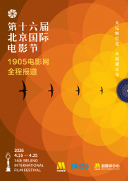 “星辰大海”六周年，是新的起点，在全新升级的评选标准和内容策划之外，也首次启用全新的阵容，迎接崭新的面孔。