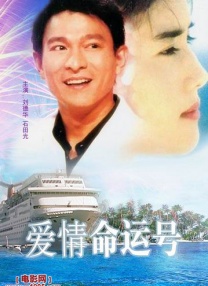 中国社会发展的重要节点，都在何家人的身上投下影子，改革开放的热潮，恢复高考的机遇，“下岗潮”的重击，影响着一家人的命运。