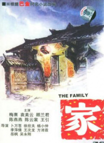 徐克当天亲自揭秘影片片尾彩蛋中出现的23张“狄仁杰”系列电影的概念图，他也坦 徐克缅怀金庸：人面桃花江湖地，飞雪连天俱惘然 2018-11-05 11月5日，导演徐克发文“人面桃花江湖地，飞雪连天俱惘然”，缅怀金庸先生。