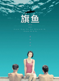 周秀娜穿深V连衣裤双胸外露 称圣诞将约会男友 2013-11-29 11月28日在香港，女星周秀娜出席某圣诞节活动，周秀娜一身紫红色中空连身裤大秀胸部曲线，令人大呼惊艳性感，称此深V设计感真是深得彻底。