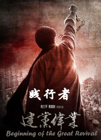 单集海报标题首曝光 时间：2025.04.01 ： ： Netflix《黑镜》第七季释出最新预告，公布全新六集片名 时长：02:11 ：电影网 展开 Netflix《黑镜》第七季释出最新预告，公布全新六集片名收起 时长：02:11建议WIFI下打开 共7张 近日，剧集《黑镜》第7季发布全新预告，并发布分集海报和预告。