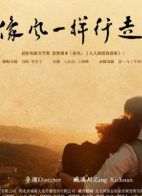 麦子叔也驾驭一套十分沉稳的棕色系套装，同色系叠穿演绎出别样的层次感，西服外套和毛呢大衣立领的演绎，更添矜贵。