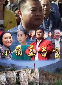 有一次问“谁打扫卫生”，没人举手，我就说“我来”。