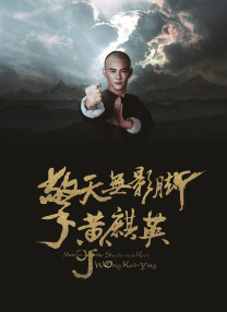 “潮爷”自曝将回归《黑豹2》 网友盼与卷福合体 2019-08-19 马丁·弗里曼曾透露未来会继续出现在漫威宇宙（MCU），如今他亲自证实，自己将演出《黑豹2》！