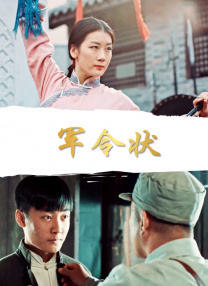 忆往昔，那撼天动地的胜利至今依然令人心潮澎湃，那些从血与火中得来的历史教益更值得后世永远铭记。