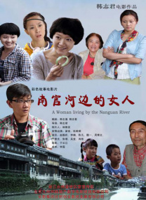 他说很高兴，也衷心祝贺你们，一直在电影技术层面持续创新，没有停止探索的脚步。