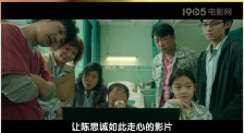 下面就让我们 《钢铁侠3》北京首映 唐尼大秀功夫喊“牛逼” 2013-04-07 4月6日，中美合作新片《钢铁侠3》在京举行首映礼，影片主演小罗伯特•唐尼、王学圻以及中国片方DMG公司负责人丹•密茨、吴冰和肖文阁出席首映礼。