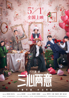 在弥留之际豪七依然强忍病痛的折磨等待和女主人的最后一次相见。