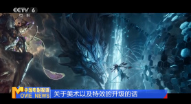迪士尼《丛林巡航》项目正式确定 巨石强森主演 2017-04-08 从2015年就一直在筹备的影片《丛林巡航》，在经过了剧本的数次改写和幕后班底的数次更换之后，迪士尼终于确定了《丛林巡航》这个项目的开拍时间。