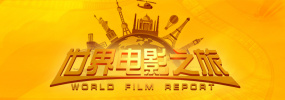 《怪奇物语5》发布动态角色海报 8 《小丑回魂》前传《欢迎来到德里镇》曝最终预告 9 谢尔比家族回归！